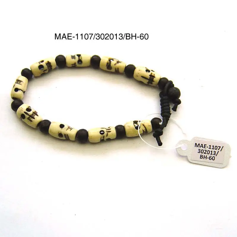 MAE-1107